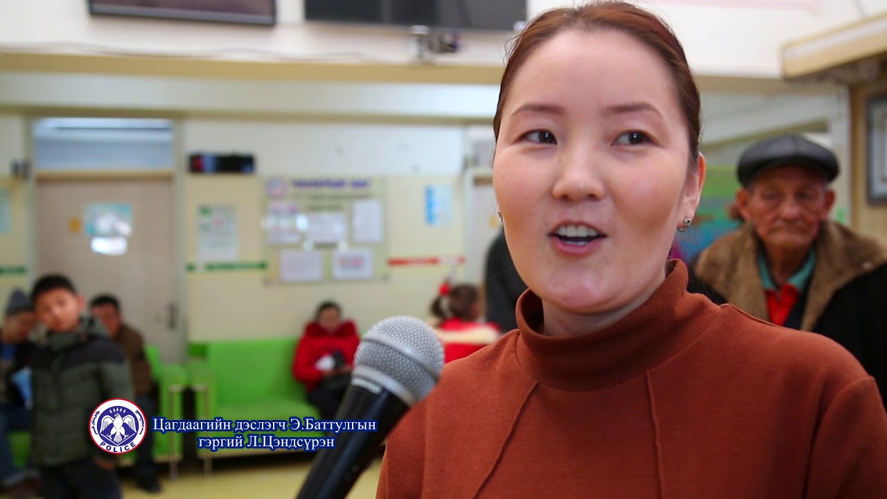 Үргэлж тантай хамтдаа Өмнөговь аймаг