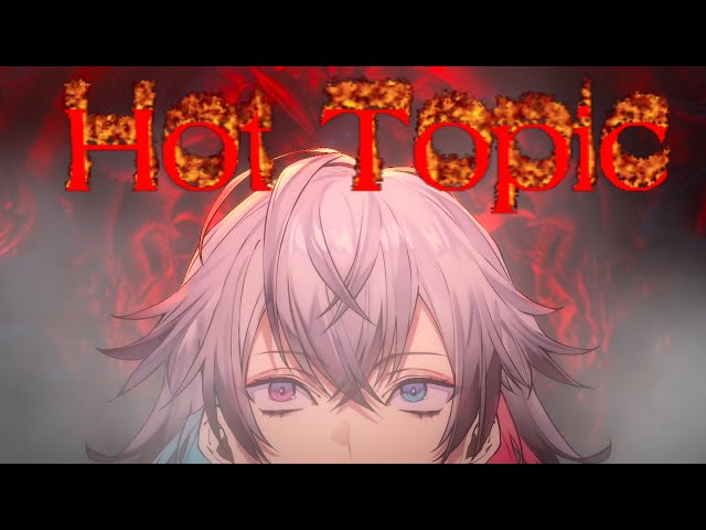 [HOT TOPIC] THE CONTROVERSIAL ARGUMENT SHOW #gavisbettel #holotempusのサムネイル
