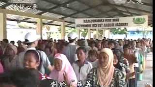 20110101《菩提心要》心靈工程 慈濟人文之美