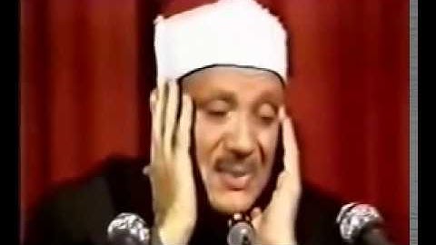 سورة الشرح للشيخ عبدالباسط عبدالصمد