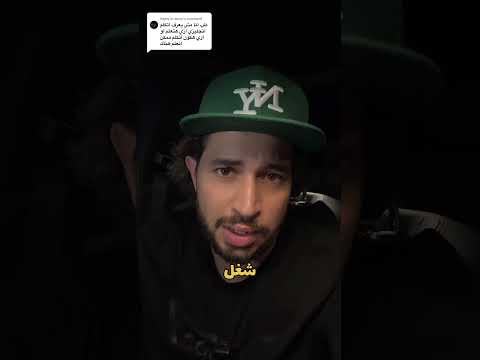 هسافر امريكا ازاي وانا ضعيف في الإنجليزي Zaianinamrica