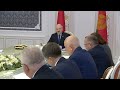 Лукашенко: И подготовиться! Слушайте, ну вы приходите ко мне, но только с предложениями!