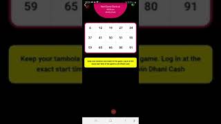 Tambola games in dhani application starting at 8pm to 10pm Daily promo screenshot 1