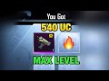 UPGRADE UZI Ethereal Emblem Skin Max Level | PUBG MOBILE