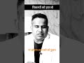 #most #sagar singh sir ne kya #baat bole hai ♥️♥️♥️♥️🇮🇳🇮🇳🇮🇳💯💯👽