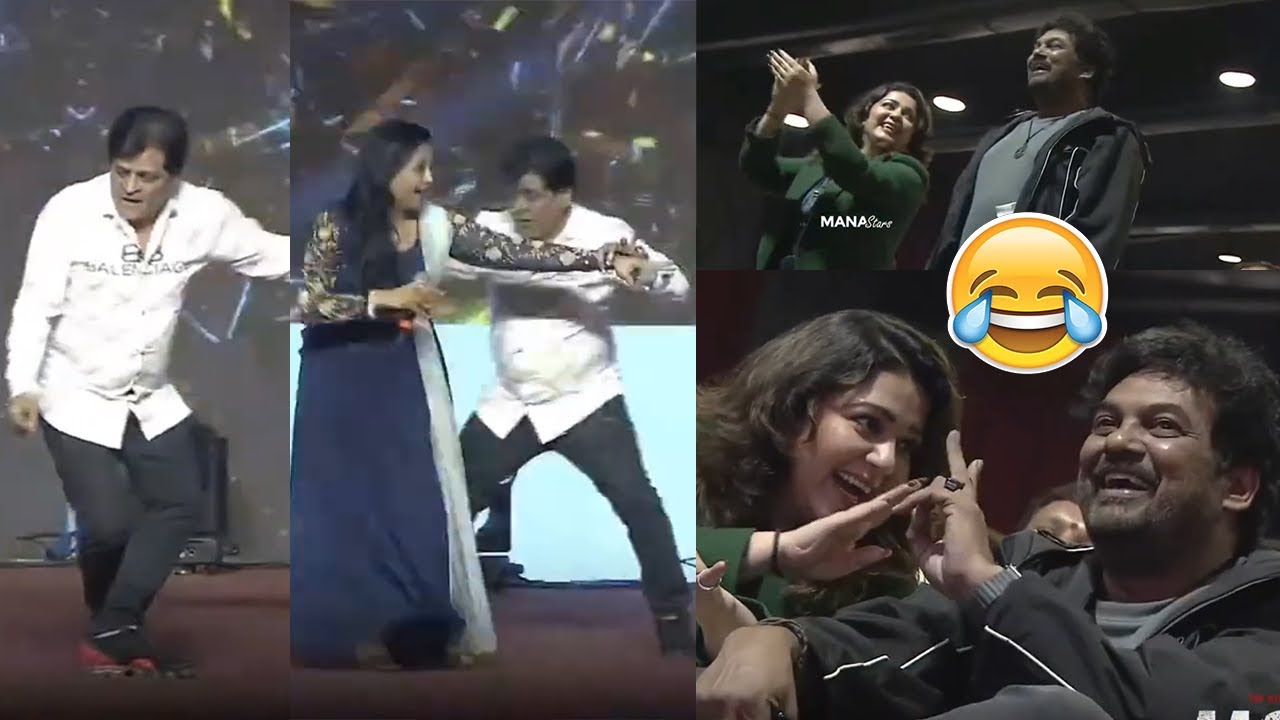 Comedian Ali & Suma Super Funny Dance On Stage @ LIGER Fandom Tour Warangal | Manastars