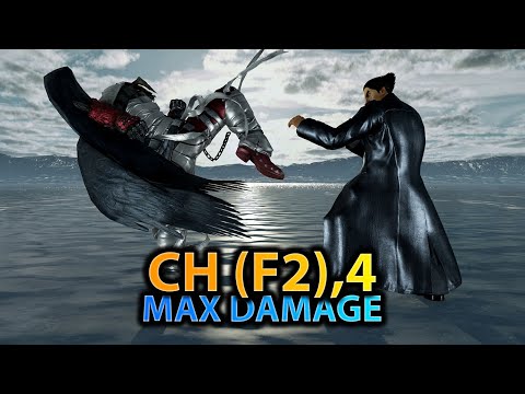 Devil Jin F2,4 Combos | Max Damage