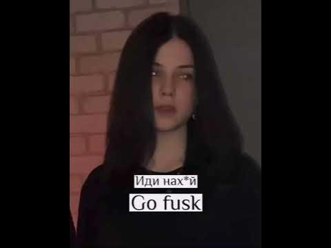 ~Маты на английском~ - YouTube