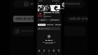 “गरीबी से बाहर निकलना है? ये सुनो 🔥”#motivation #shorts #success #hindimotivation