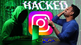 OMG….Instagram Hack ஆகிருச்சா⁉ *Must Watch*