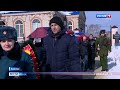 В Кузнецке прошла церемония прощания с погибшим бойцом Михаилом Афанасовым