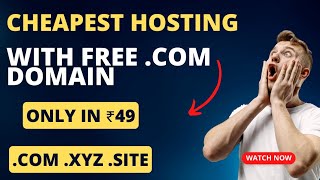 cheapest hosting with free .com domain only in 49 | cheap hosting | free domain | domain offer