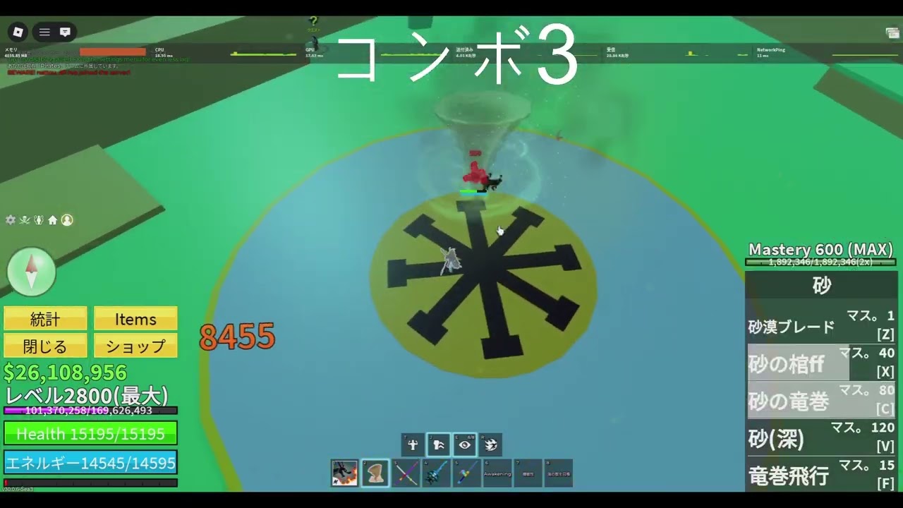 【ブロフル】1000万になれるくらい強くなる方法。