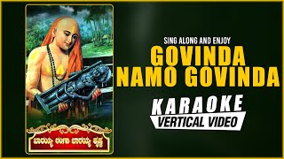 Download Lagu Govinda Namo Govinda - Karaoke | Purandaradasaru | U Rajesh Padiyar|Devotional Songs|Dasara Padagalu MP3