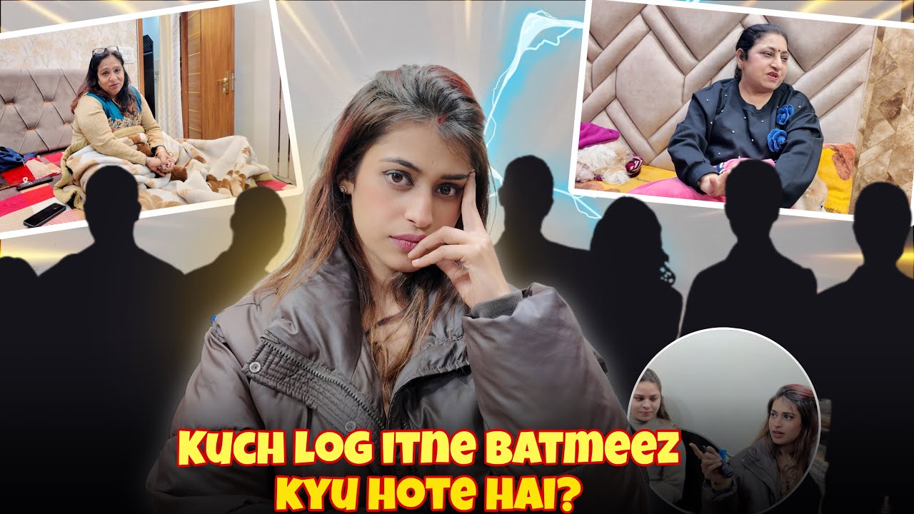 Kuch Log Itne Batmeez Kyu Hote Hai ? 😡