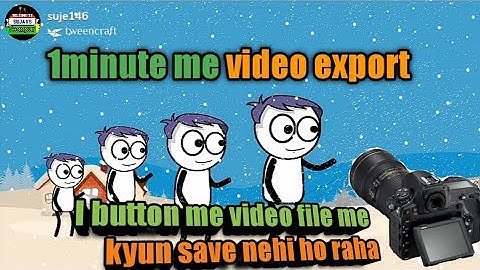 how to save video to gallery in tweencraft.