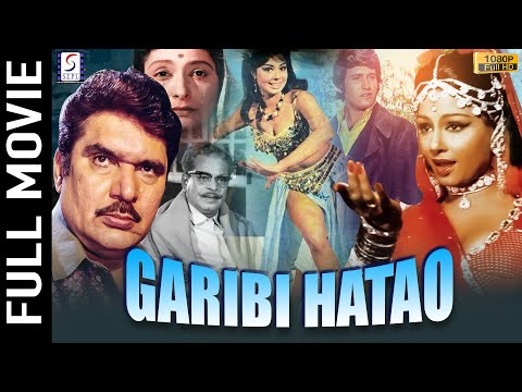 Garibi Hatao still
