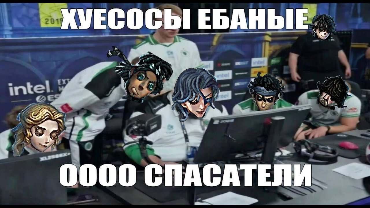 Как правильно спасать союзников | Подробный гайд на спасателей [Identity V]