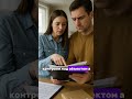как один единственный документ спасёт тебя от потери денег #недвижимость #юристы