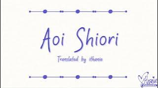 Galileo Galilei - Aoi Shiori (Ano Hana Opening theme) (Lirik Terjemahan Indonesia)
