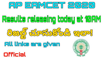 HOW TO CHECK AP EAMCET RESULTS 2020 AP EAMCET RESULTS RELEASED AP EAMCET RESULTS WEBSITE LINKS