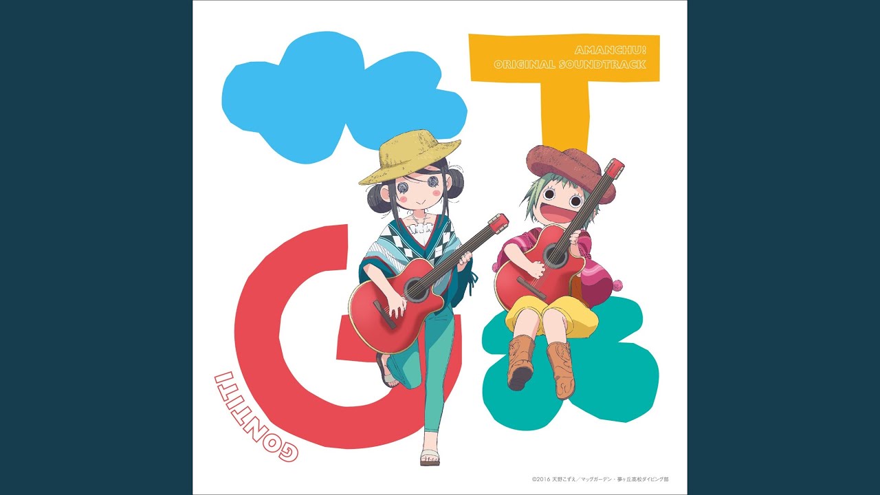 海と空と太陽と～morning～ - YouTube