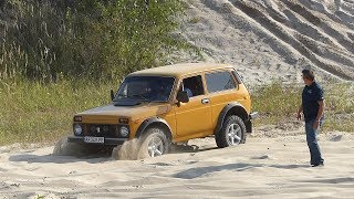 NIVA за 1700 $ против ВСЕХ,песок все покажет OFF ROAD 4X4