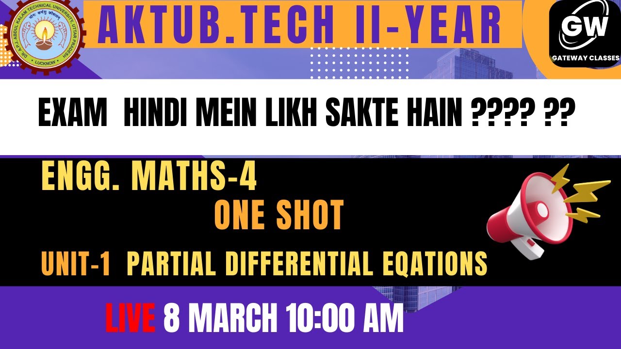 हिन्दी mei exam likh sakte हैं??? AKTU B.Tech II-YEAR