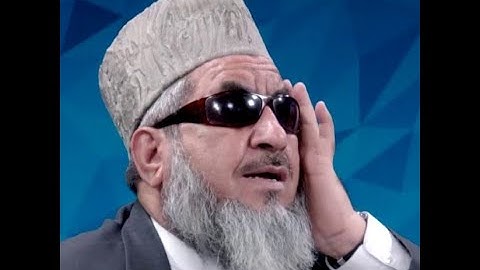 Surah Al-Qari'ah Quran 101 سورة القارعة Barakatullah