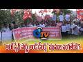 “ఆటో స్పేర్ పార్ట్స్ అండ్ డీలర్స్” భూముల సంగతేంటి? I Gtv News Vsp