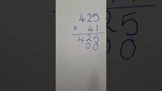 vertical Multiplication