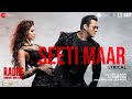 أغنية Seeti Maar مترجمة سلمان خان من فيلم Radhe 