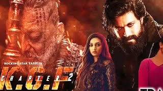 KGF 2 Trailer coming soon | Rocking Star Yash | Sanjay Dutt | Srinidhi Shetty | Prasanth Neel