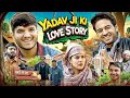 यादव जी की लव स्टोरी 😂| Yadav Ji ki Love Story | the mridul | Pragati &amp; Nitin : Best Comedy 2026