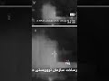 حملات اسرائیل به جنوب لبنان پس از حمله پهپادی حزب‌الله