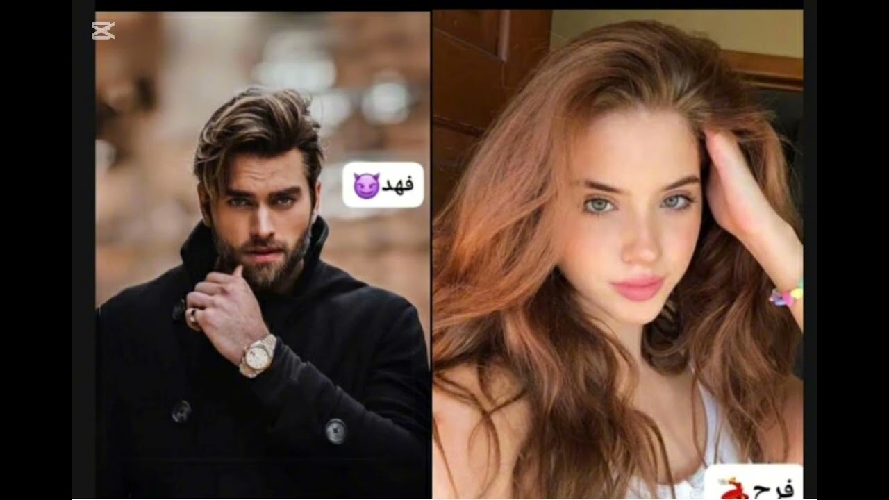 ملاكم مغرور و اناني يقع حب بنت بسيطة فاتنه شقراء سيحبان بعضهم يتزوجان😈جزء2اخير