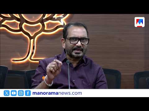 മെസ്സി വിവാദം:'കായിക മന്ത്രിയുടെയും വീട്ടിൽ എന്താണ് പരിശോധിക്കാത്തത്?':BJP