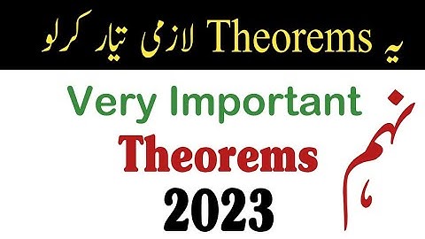 class 9 maths important theorems 2023 | 9th class math important theorems 2023 | fazal academy