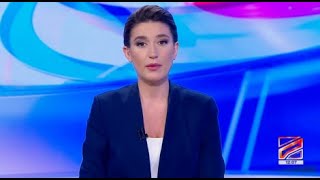 კურიერი 18 საათზე-2025.11.18