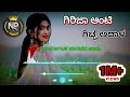 ಗಿರಿಜಾ ಆಂಟಿ ಗಿಚ್ಚ ಅದಾಳ ಫೋನಿನ್ಯಾಗ ಟಚ್ ಅದಾಳ🔥💯✨ ||Janapada Song|| #janapadasong #songs #kannadasongs