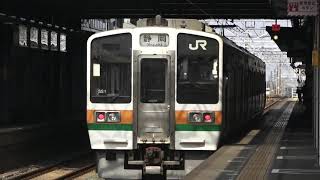 東海道本線２１１系普通列車静岡行き藤枝駅到着シーン2020.08.18.