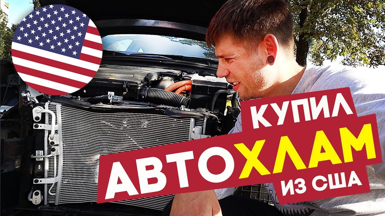 Зачем трут кий