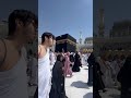 Таваф Мекка 🕋 Кааба 2025