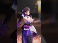 【#IRIS OUT 踊ってみた】自認17才がおどってみた【石黒千尋】#vtuber #shorts
