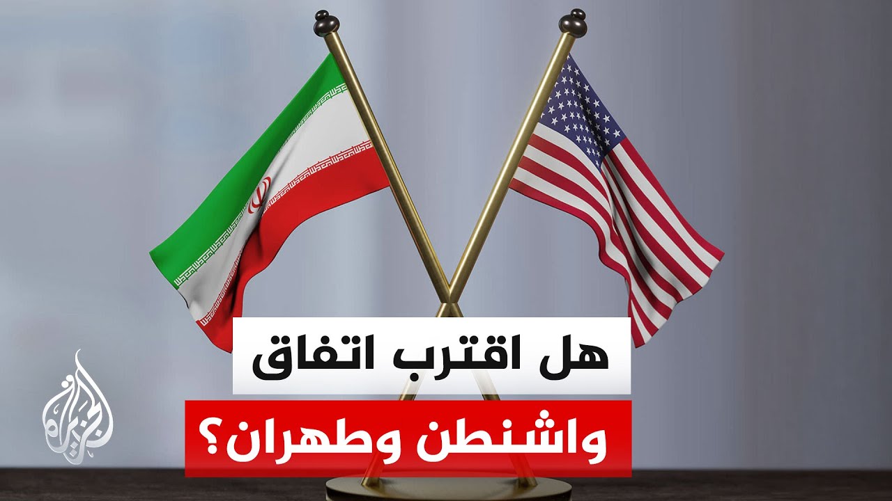 ����� ������� ���� ���� ��� ������ ������ �� ����� �������� ���� ���� ���� ����
 - نشر قبل 37 دقيقة