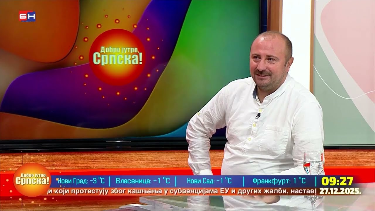 Dokumentarno na BNTV Najava premijere filma Gdje je taj grad Crnjelovo 27 12 2025