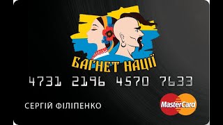 Витребування Положення ТЦК та СП Дніпра у справі щодо повноважень воєнкома