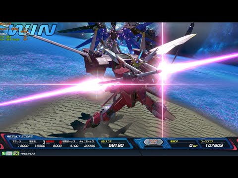 Justice Gundam - Kidou Senshi Gundam Extreme VS 2 Xboost