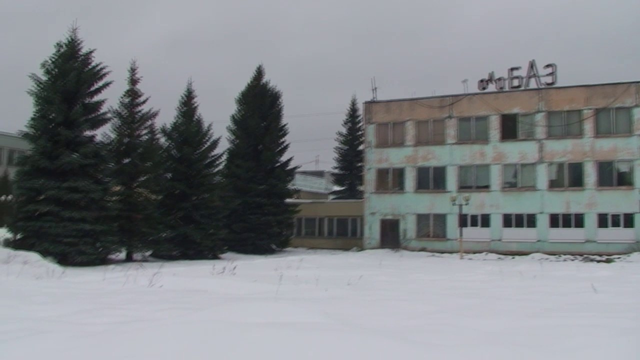 БОЛОГОЕ 2017 ОАО БАЗ - YouTube