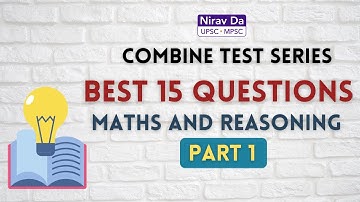 Combine Test 8 maths and reasoning | Combine exam | Nirav Da | Abhishek Thigale